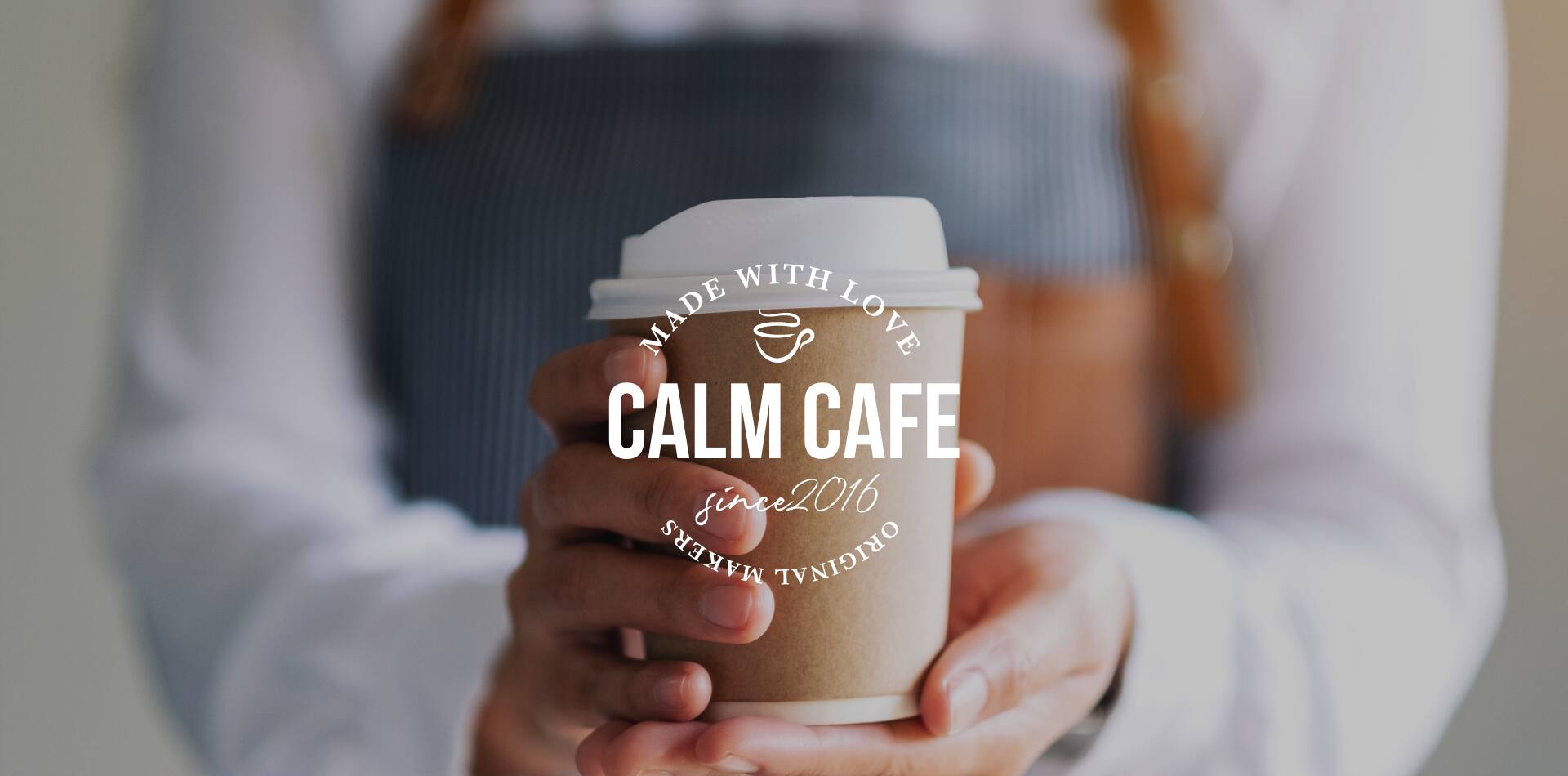 カフェモックサイト